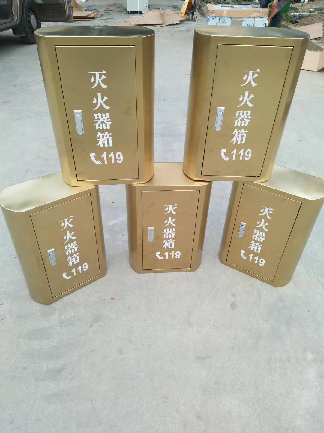 灭火器箱 消火栓箱